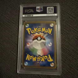 2021 Pokemon SWSH FA/Charizard VMAX Shining Fates PSA 10 - Image 2