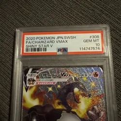 2021 Pokemon SWSH FA/Charizard VMAX Shining Fates PSA 10 - Image 3