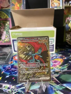 Roaring Moon ex - Pokemon TCG - Prismatic Evolutions PRE EN #162 - SIR - Image 1