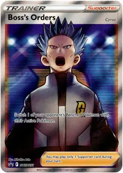 Pokemon TCG - Boss's Orders (Cyrus) SWSH251 Black Star Promo Pack - Sealed - Image 1