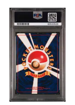 PSA 3 Very Good Typhlosion Holo Premium File 2000 P.M. Japanese Neo Pokemon TCG - Image 2