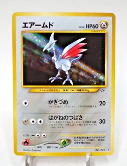 Japanese Pokemon Scarmory Holo 227 Pocket Monster - NM Near Mint! - Image 1