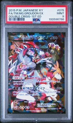 2015 POKEMON JPN XY DOUBLE CRISIS 1ST ED FULL ART/TEAM MAGMA'S GROUDON EX PSA 9 - Image 1