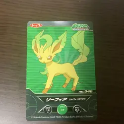 Leafeon No.046 Pokemon Diamond& Pearl Luminous Card Vintage Nintendo TOP Japan - Image 2