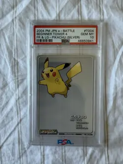 Pokemon Card Pikachu Tower 4 E-Battle PSA 10 GEM MINT - Image 1