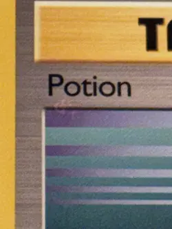 Pokemon ERROR Base Set Unlimited Potion Common Trainer Card 94/102 NM - Image 2