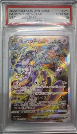 Pokemon Card PSA 10 Mewtwo VSTAR SAR 221/172 S12a Japanese VSTAR Universe 2022 - Image 1