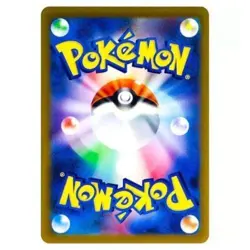Mega Lopunny ex SAR 114/080 ＆ 100/080 SR Inferno X Pokemon Card Japanese - Image 4