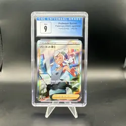 2021 PROFESSOR BURNET 265/184 VMAX CLIMAX - CGC 9 MINT JAPANESE POKEMON - Image 1