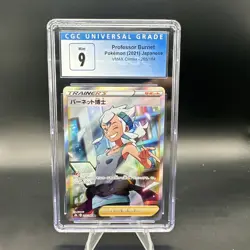 2021 PROFESSOR BURNET 265/184 VMAX CLIMAX - CGC 9 MINT JAPANESE POKEMON - Image 2