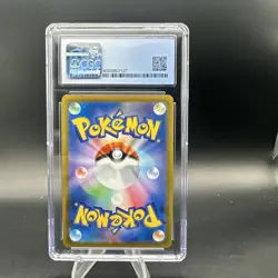 2021 PROFESSOR BURNET 265/184 VMAX CLIMAX - CGC 9 MINT JAPANESE POKEMON - Image 3