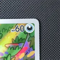 Shroodle 149/132 Mega Evolution Illustration Rare MEG EN NM Pack Fresh Pokemon - Image 3
