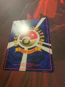 Kabuto Japanese Vending Series No 140 Pokemon - Image 3