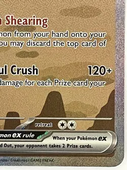 Durant ex NM SIR 236/191 Sv08: Surging Sparks Pokemon TCG Holo - Image 5