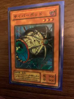 Cyber Jar YU-10 YuGiOh Japanese Structure Deck Holographic Lightly Played - Image 1