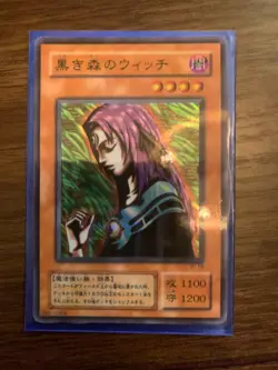 Yugioh Witch Of The Black Forest Japanese Holographic JY-19 Excellent Condition - Image 1