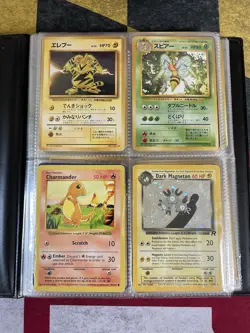 Vintage Pokemon Cards Rare Collection Binder 1999 90s Base Lot Fossil Jungle - Image 1
