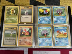Vintage Pokemon Cards Rare Collection Binder 1999 90s Base Lot Fossil Jungle - Image 5