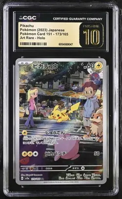 Pokemon Japanese Pikachu Pokemon Card 151 Art Rare CGC PRISTINE 10 - Image 1
