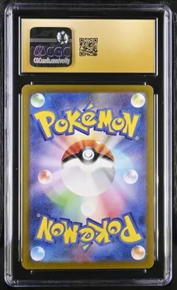 Pokemon Japanese Pikachu Pokemon Card 151 Art Rare CGC PRISTINE 10 - Image 2