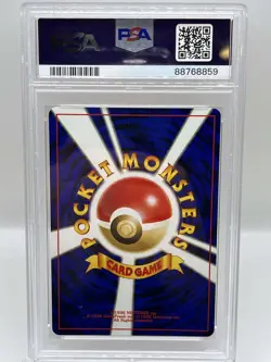 Charizard Neo File 2 Rev Holo Promo 2000 Japanese Pokemon Card PSA 9 MINT - Image 2