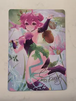 Froggy Loch Box Topper Art Card, V-Card Rising Stars - First Edition! - Image 1