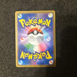 Detective Pikachu 098/SV-P Sv-P Promotional Cards Holo NM Pokemon From Japan FS - Image 2