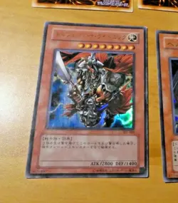 YUGIOH JAPANESE ULTRA RARE CARD CARTE Gilford the Lightning SJ2-008 JAPAN ** - Image 1