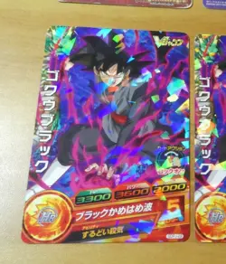 DRAGON BALL Z GT DBZ DBS HEROES CARD PRISM HOLO CARTE Promo GDPJ-29 JAPAN MINT - Image 1