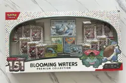 Pokemon Trading Card Game: Blooming Waters Premium Collection - Image 1