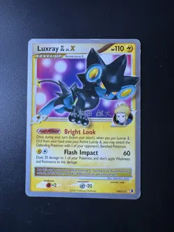 Pokemon Card - Luxray GL Lv.X Holo - 109/111 - World Championship - 2009 - Image 3