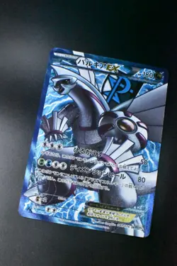 Palkia EX 081/076 Megalo Cannon 2013 SR Full Art 1st Edition Pokemon Card - Image 3