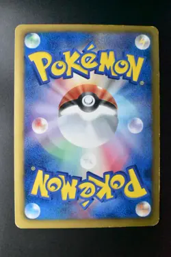 Palkia EX 081/076 Megalo Cannon 2013 SR Full Art 1st Edition Pokemon Card - Image 5