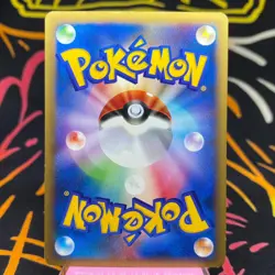 Pokemon Card Lance's Charizard 097/141 1st Ed VS Series Rare Japanese [A] - Image 4