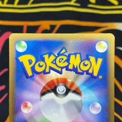 Pokemon Card Lance's Charizard 097/141 1st Ed VS Series Rare Japanese [A] - Image 5
