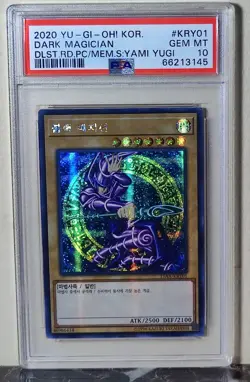 YuGiOh! "Dark Magician" - PSA 10 GEM MINT - PRISMATIC SECRET RARE - GRADED CARD! - Image 1