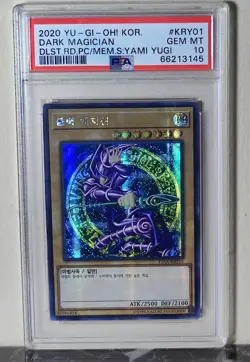 YuGiOh! "Dark Magician" - PSA 10 GEM MINT - PRISMATIC SECRET RARE - GRADED CARD! - Image 3