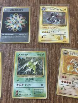 Vintage 90s Pokemon Japanese Pocket Monsters Cards/ 9 Holos - Image 3