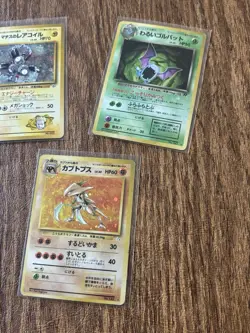 Vintage 90s Pokemon Japanese Pocket Monsters Cards/ 9 Holos - Image 4
