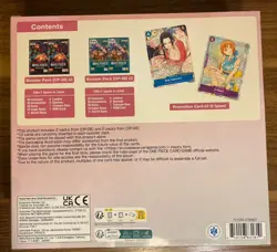 One Piece Card Game Illustration Box Vol 1 And Vol 2 Bandai OP - Image 3