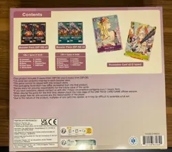 One Piece Card Game Illustration Box Vol 1 And Vol 2 Bandai OP - Image 5