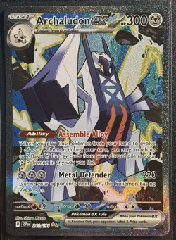 Archaludon EX 241/191 - Special Illustration Rare Surging Sparks 2024- NM/M Card - Image 1