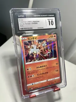 CGC 10 Entei Holo 014/069 Eevee Heroes 2021 s6a Japanese Pokemon Card - Image 1