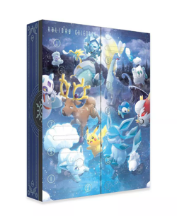 2023 - Pokemon! Trading Card Game: Holiday Advent Calendar - IN HAND - Image 2