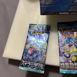 Pokemon Stellar Crown ETB Elite Trainer Box Factory Sealed 3 Bonus Japanese Pack - Image 3