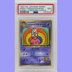 Pokemon Japanese Hama-Chan's Slowking Corocoro Promo PSA 9 Mint - Image 1