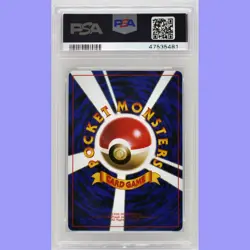 Pokemon Japanese Hama-Chan's Slowking Corocoro Promo PSA 9 Mint - Image 2