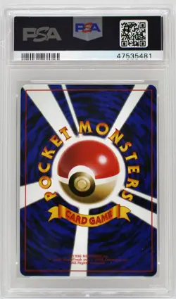 Pokemon Japanese Hama-Chan's Slowking Corocoro Promo PSA 9 Mint - Image 4
