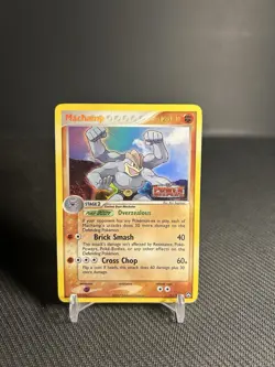 Pokemon TCG Machamp 11/108 Power Keepers Reverse Holo HP - Image 1