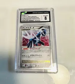 Pokemon Dialga Lv.X C.S.D 1st Edition Japanese Ultra Rare DP3 CGC 8 Mint - Image 1